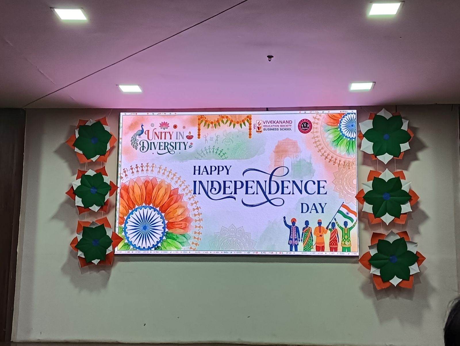 Independence Day Celebration 2026 Image 3